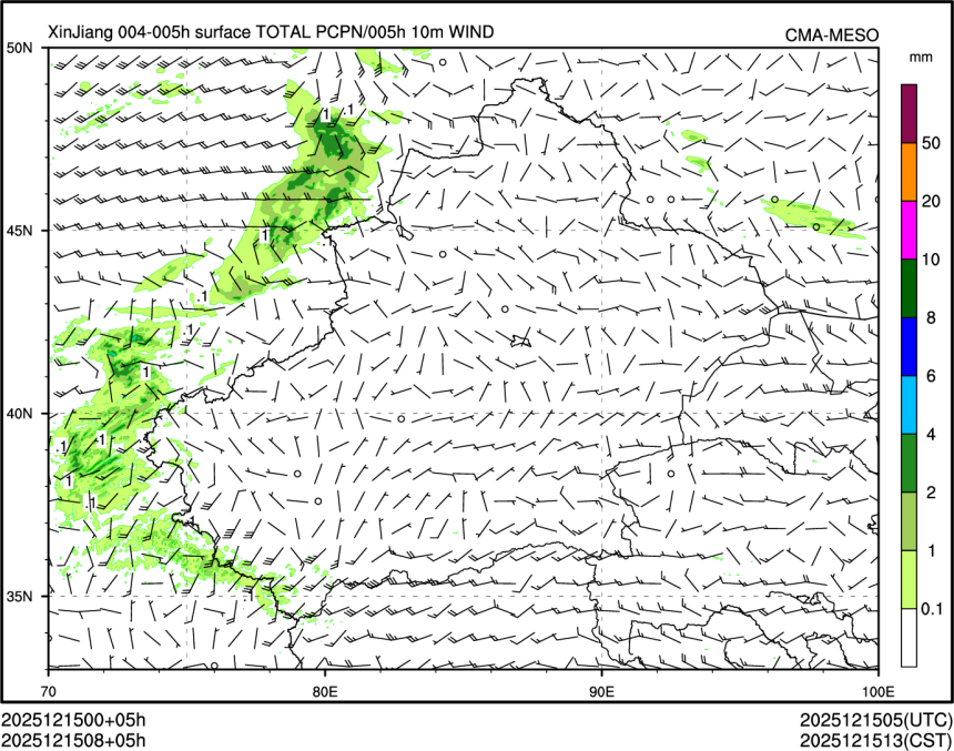 12/15 08时 +005小时