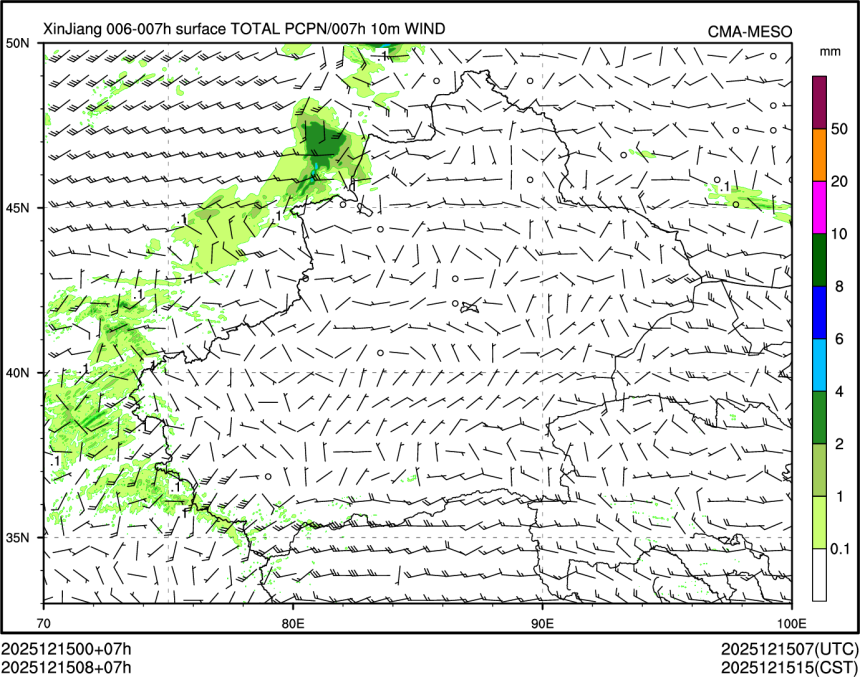 12/15 08时 +007小时