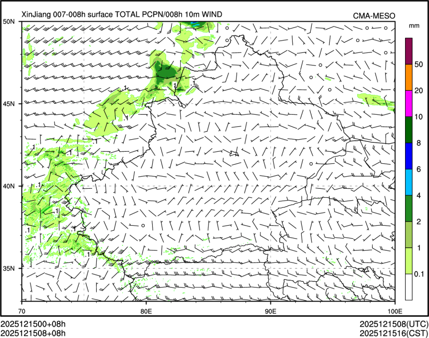 12/15 08时 +008小时