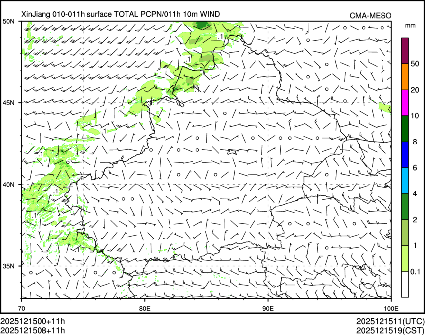 12/15 08时 +011小时