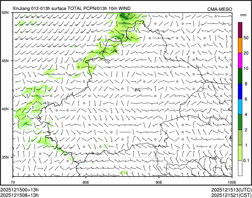 12/15 08时 +013小时