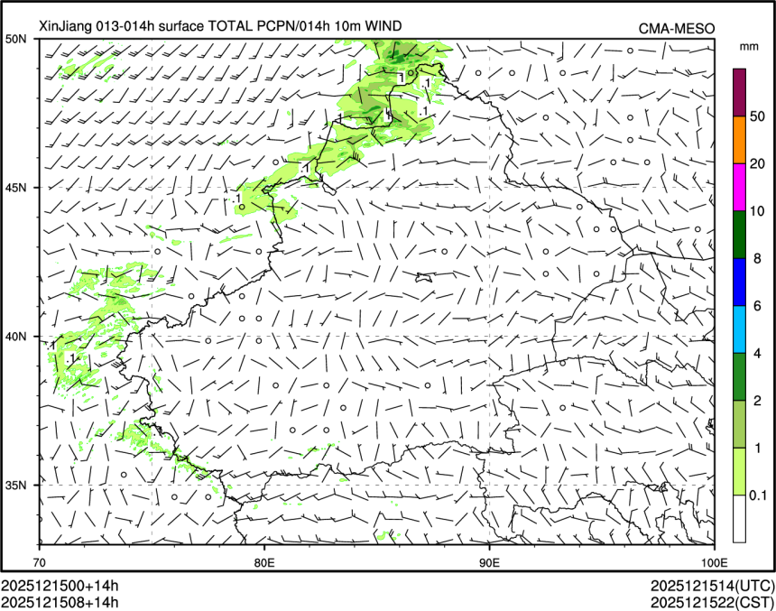 12/15 08时 +014小时