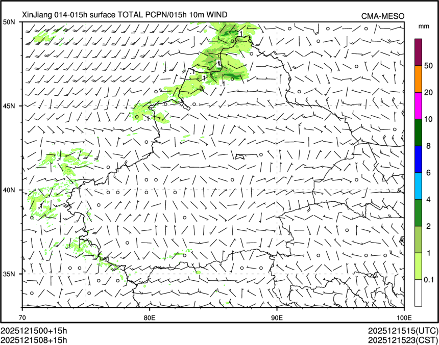 12/15 08时 +015小时