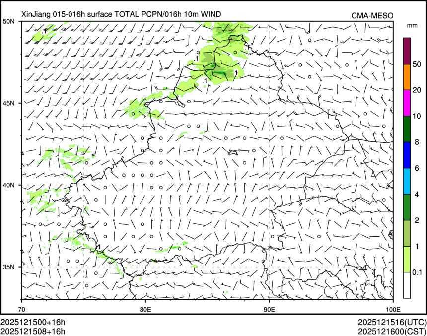 12/15 08时 +016小时