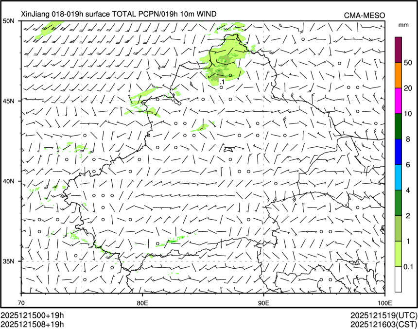 12/15 08时 +019小时