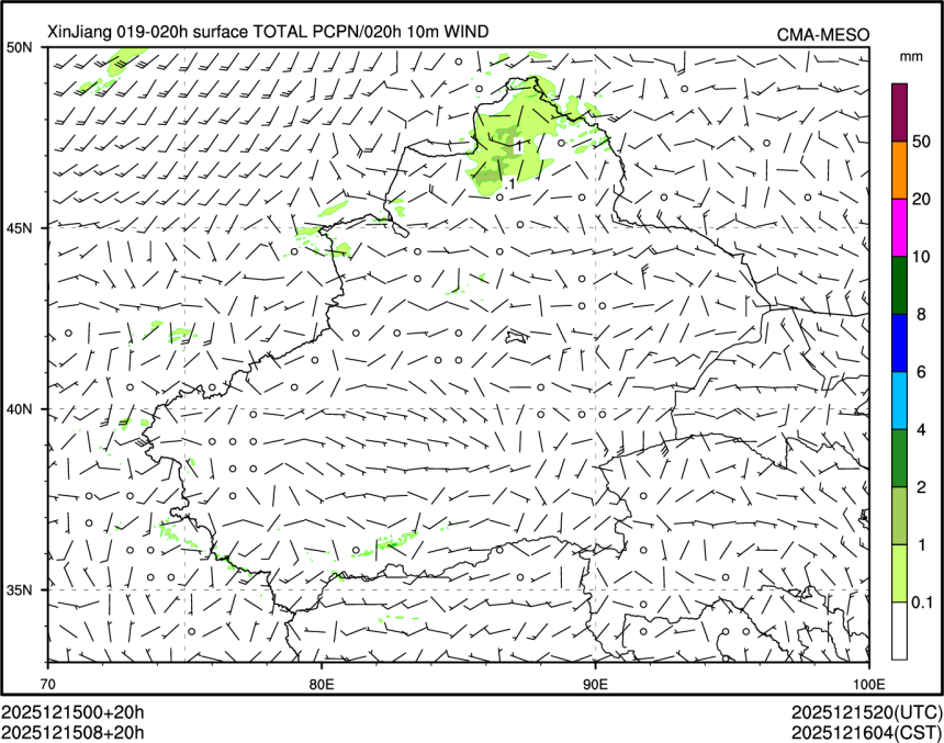 12/15 08时 +020小时