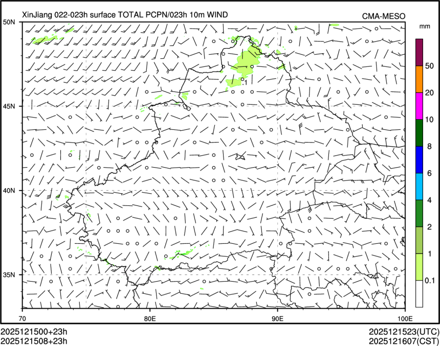 12/15 08时 +023小时