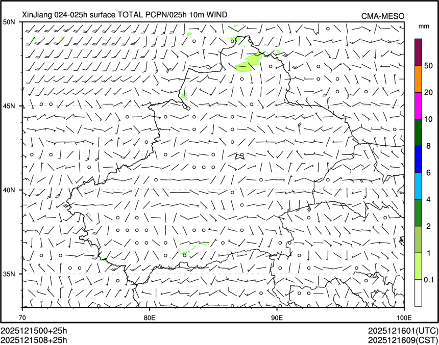 12/15 08时 +025小时