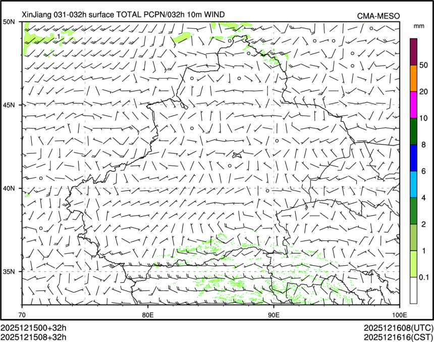 12/15 08时 +032小时