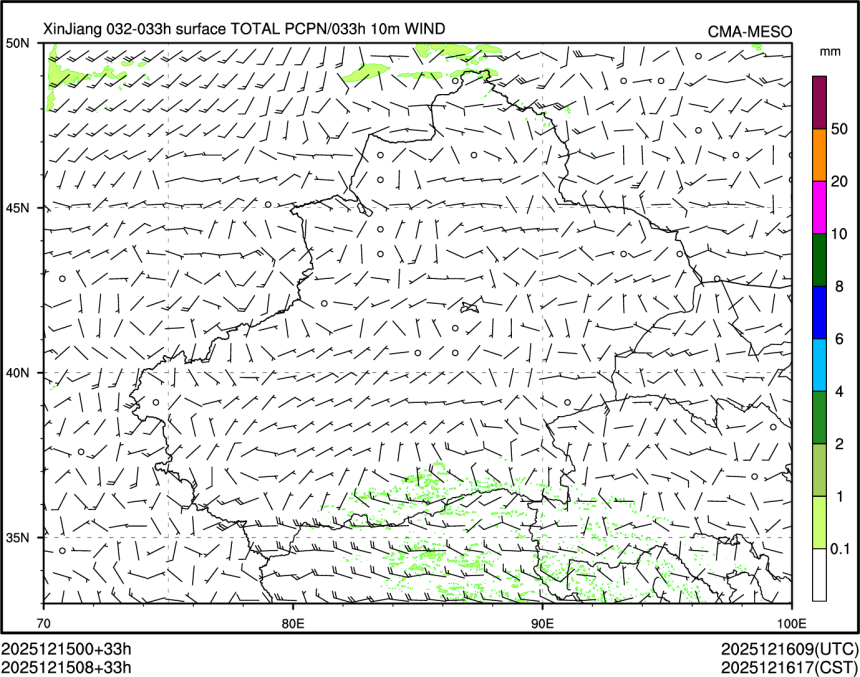 12/15 08时 +033小时