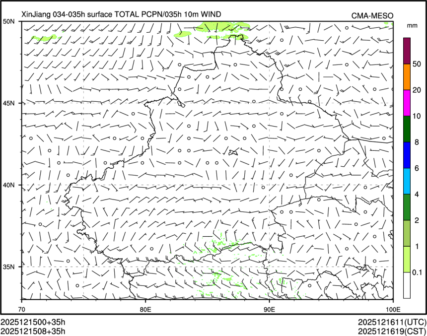 12/15 08时 +035小时