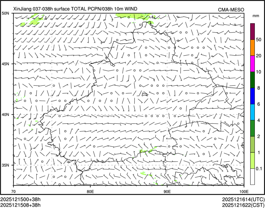 12/15 08时 +038小时