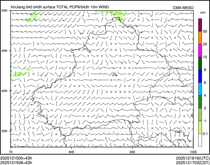12/15 08时 +043小时