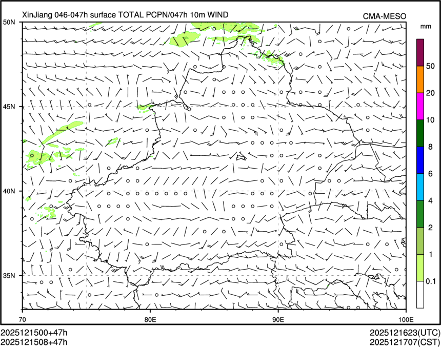 12/15 08时 +047小时