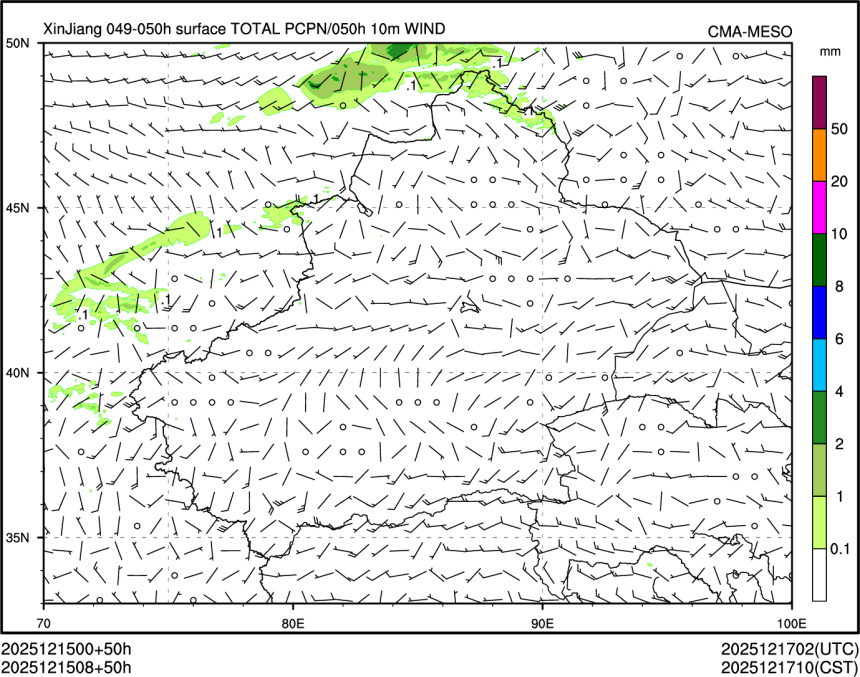 12/15 08时 +050小时