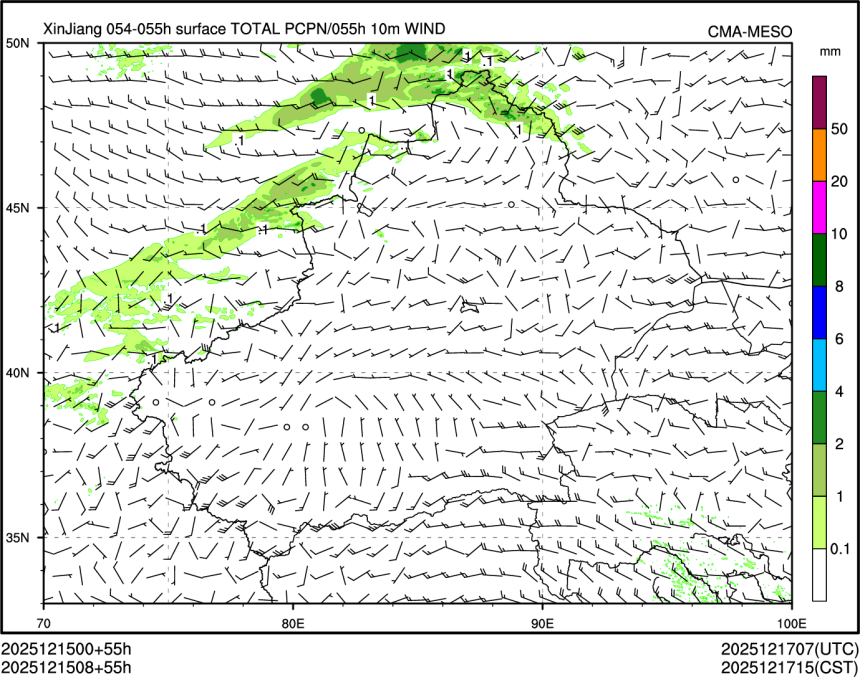 12/15 08时 +055小时