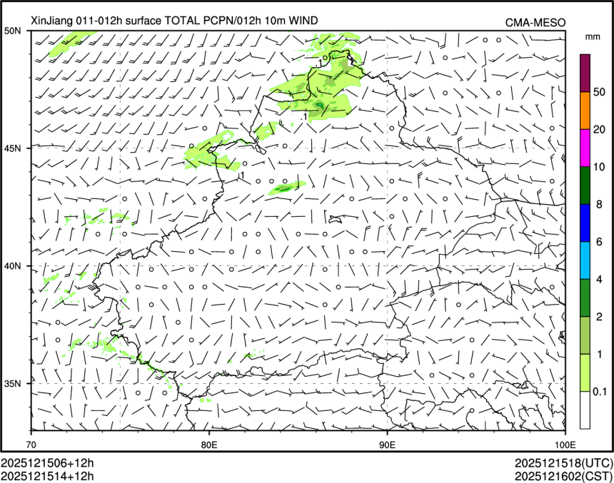 12/15 14时 +012小时