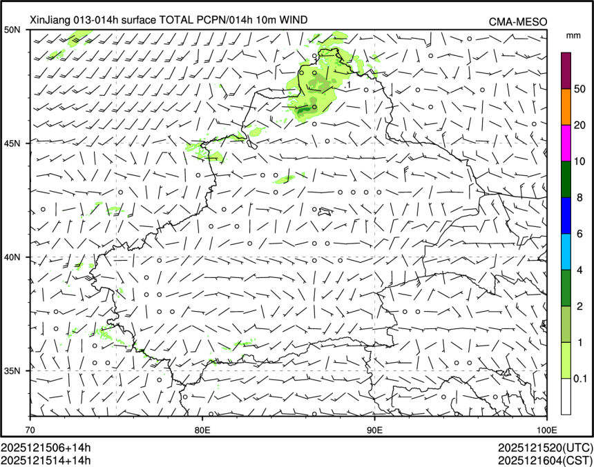 12/15 14时 +014小时
