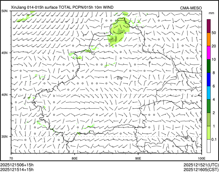12/15 14时 +015小时