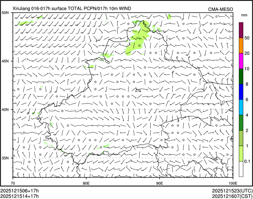 12/15 14时 +017小时