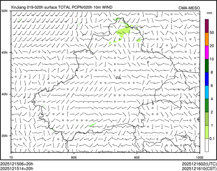 12/15 14时 +020小时