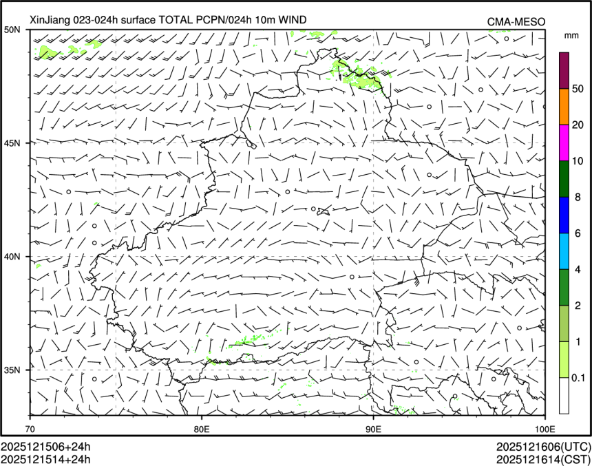 12/15 14时 +024小时