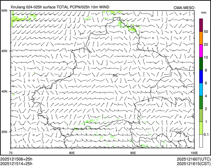 12/15 14时 +025小时