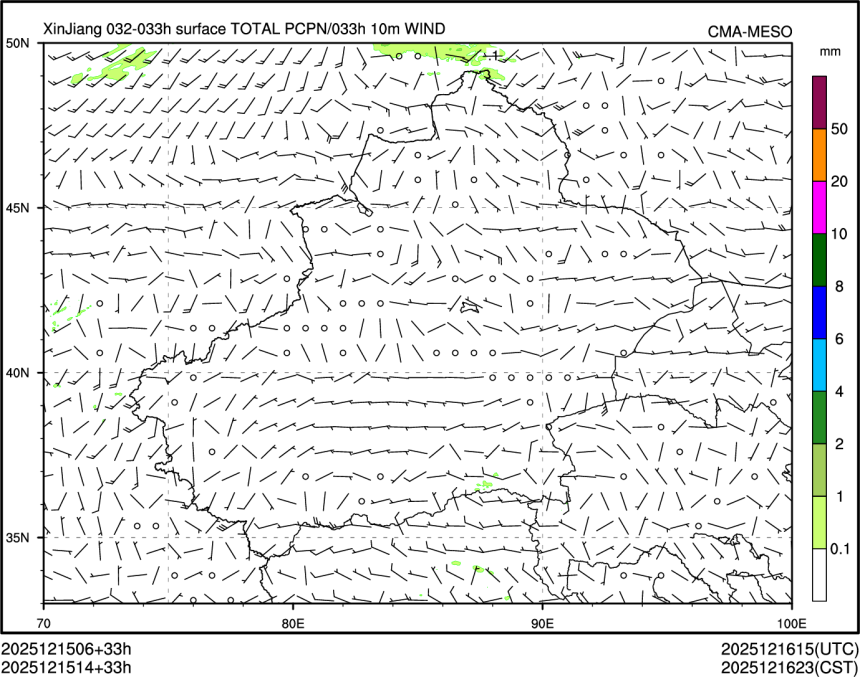 12/15 14时 +033小时