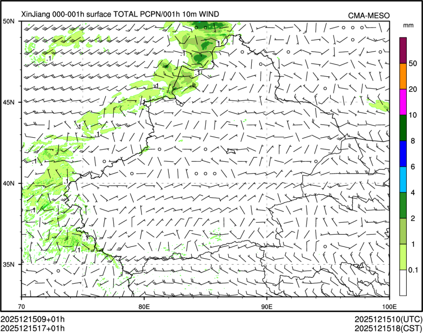 12/15 17时 +001小时