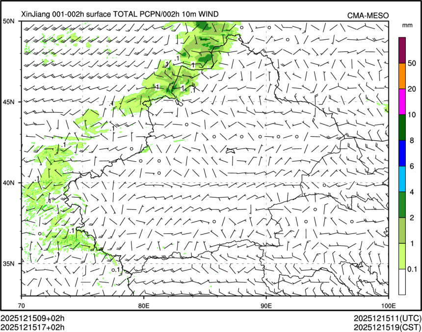 12/15 17时 +002小时