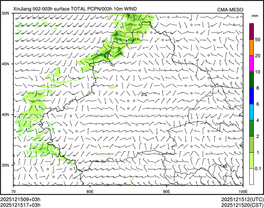 12/15 17时 +003小时