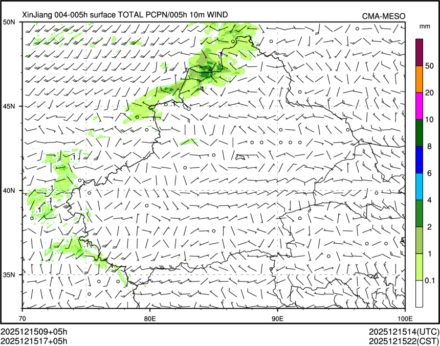 12/15 17时 +005小时