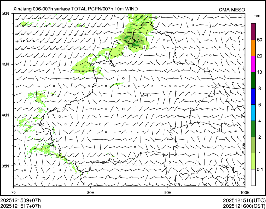 12/15 17时 +007小时