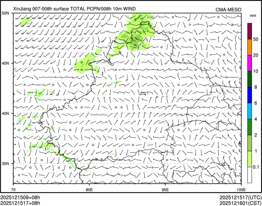 12/15 17时 +008小时