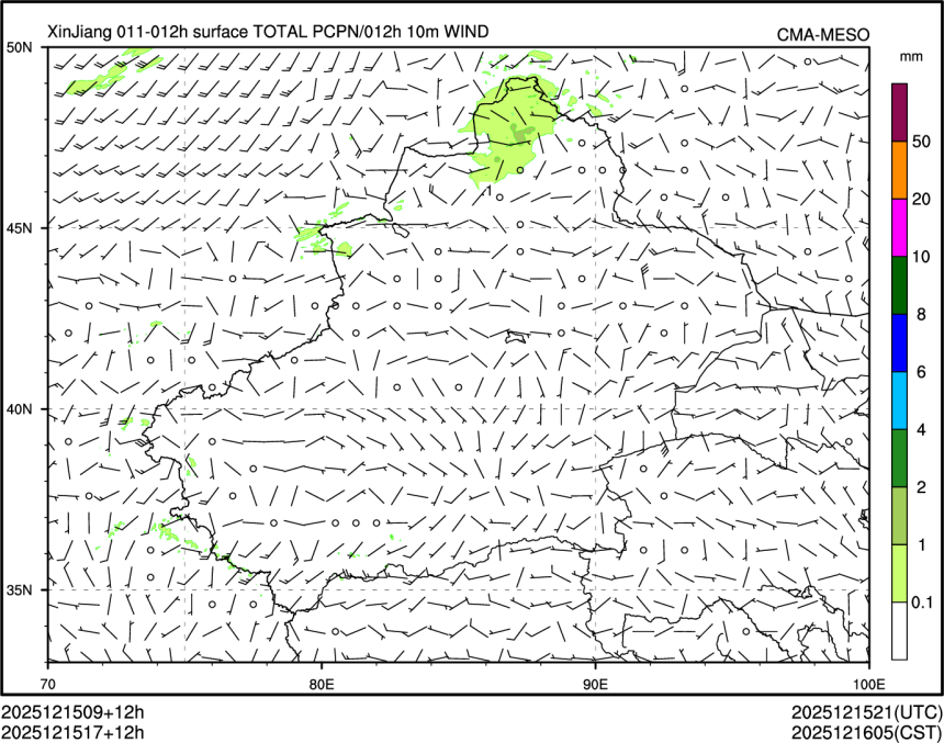 12/15 17时 +012小时