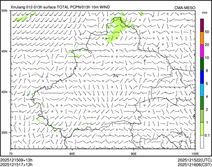 12/15 17时 +013小时
