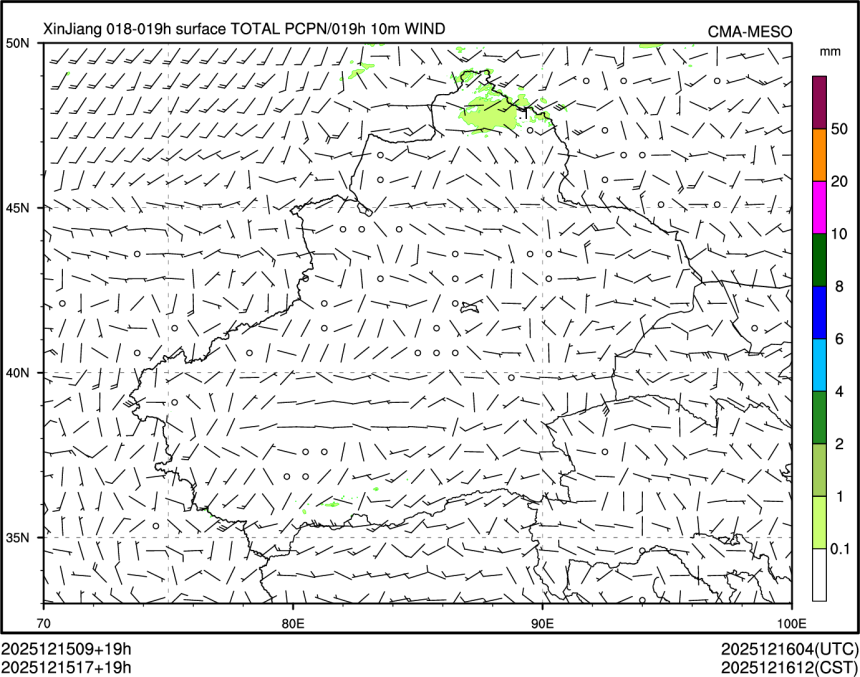 12/15 17时 +019小时