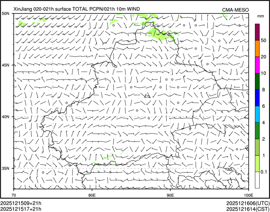 12/15 17时 +021小时