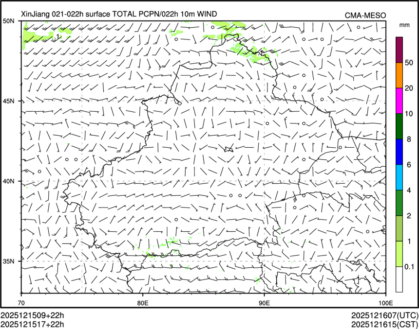 12/15 17时 +022小时