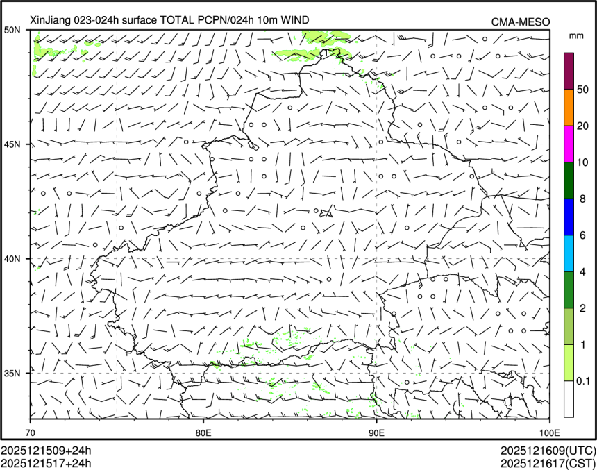 12/15 17时 +024小时