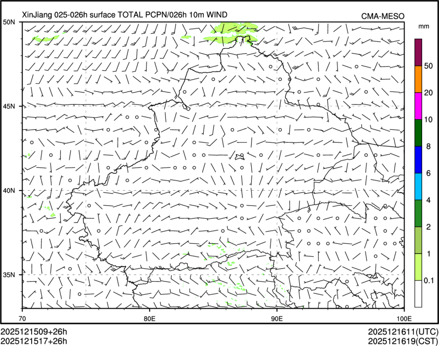 12/15 17时 +026小时
