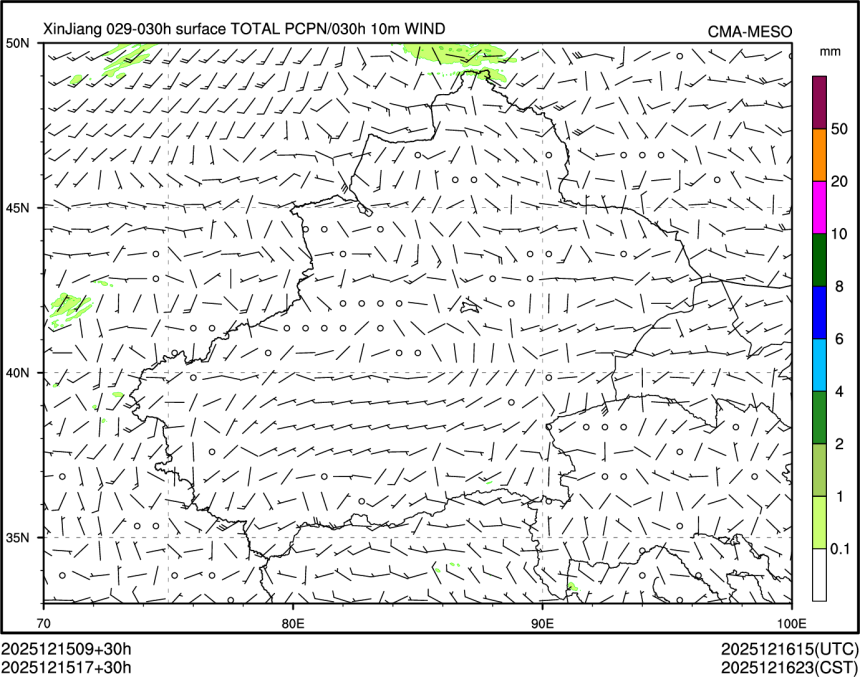 12/15 17时 +030小时