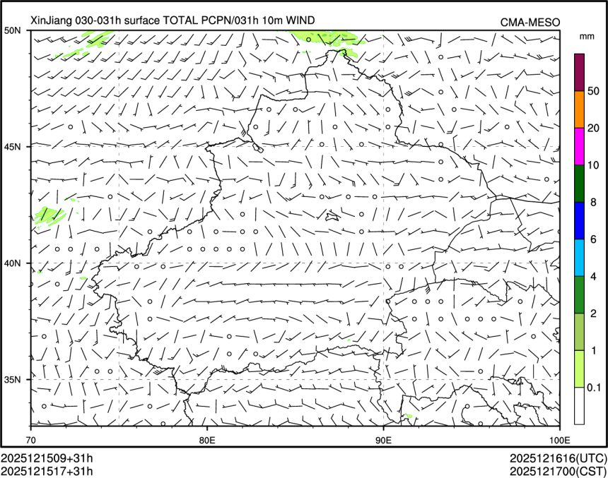 12/15 17时 +031小时