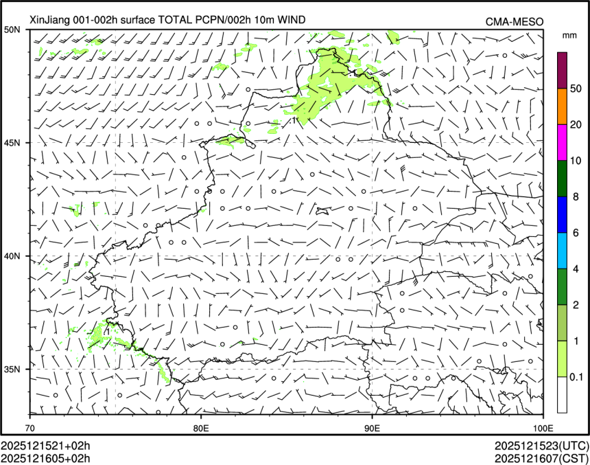 12/16 05时 +002小时