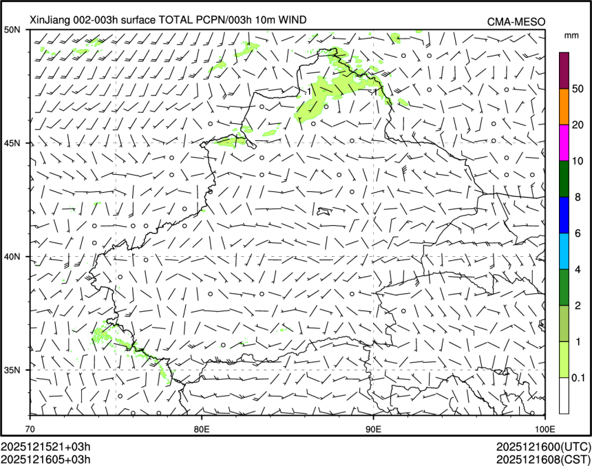 12/16 05时 +003小时