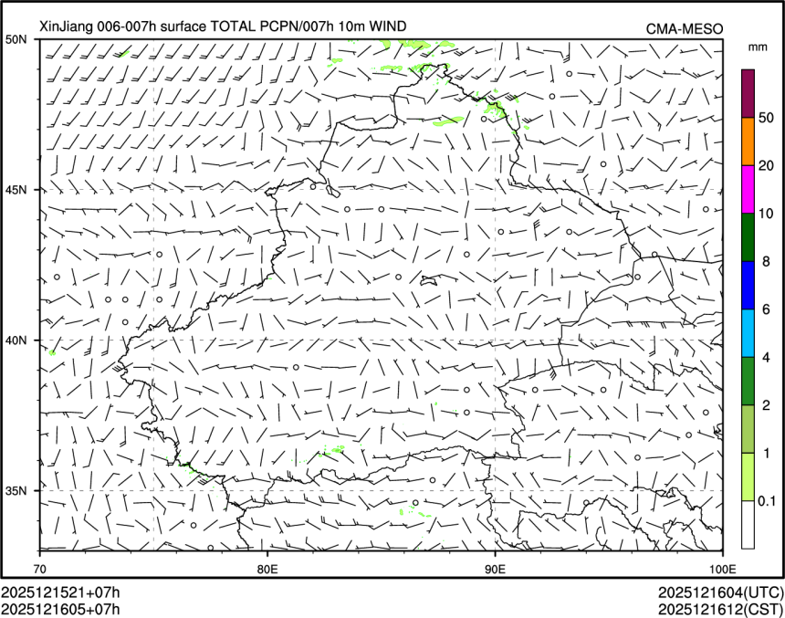 12/16 05时 +007小时