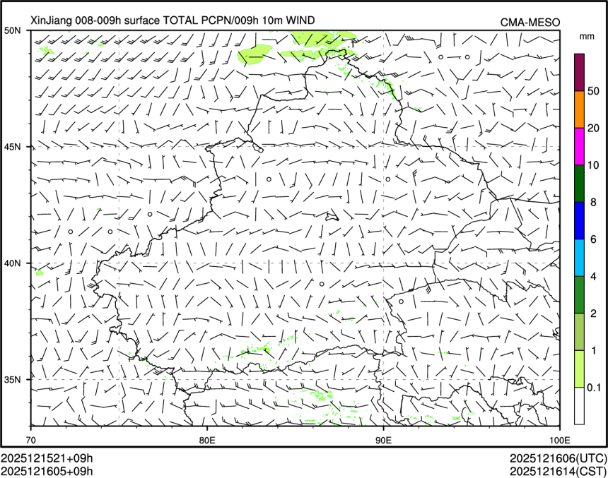 12/16 05时 +009小时