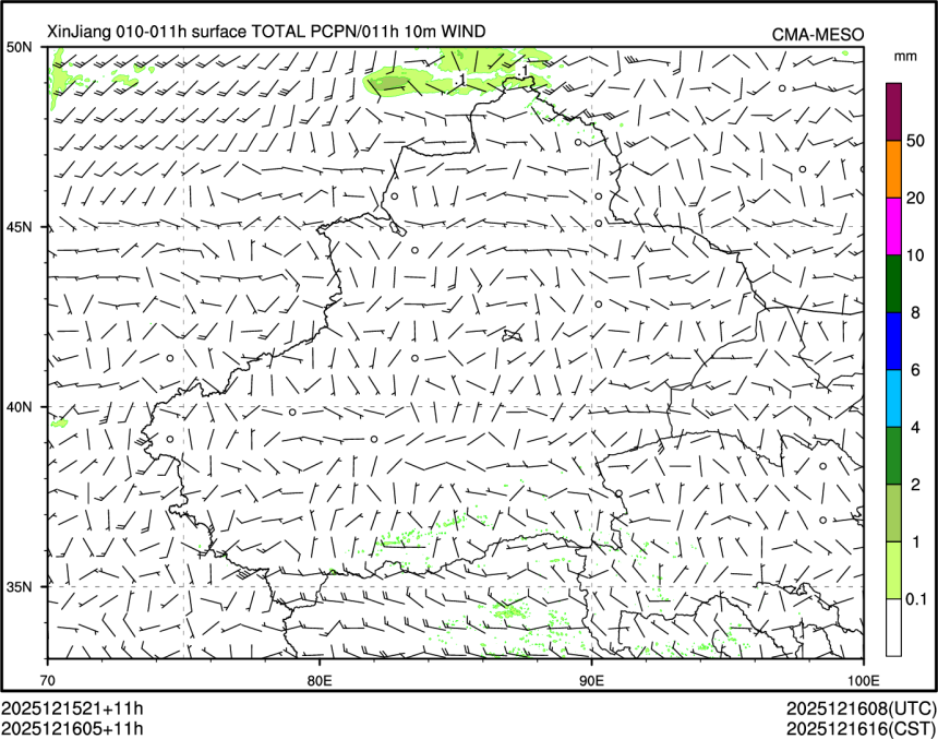 12/16 05时 +011小时