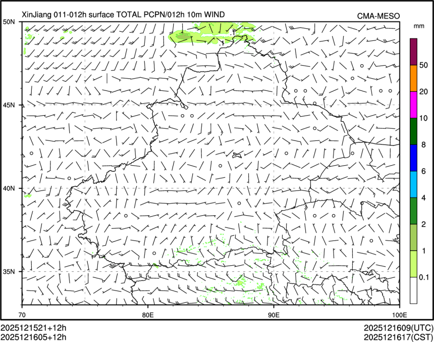 12/16 05时 +012小时