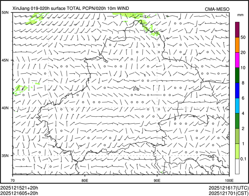 12/16 05时 +020小时